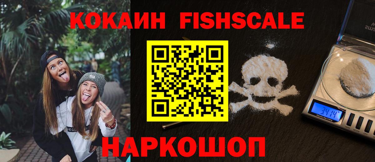 Коммунар  КОКАИН 98%  закладка  Вход с VPN 