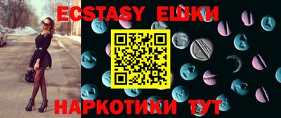 гидропоника Конаково