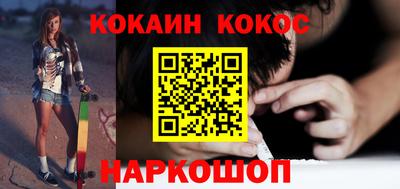 прущая мука Коммунар