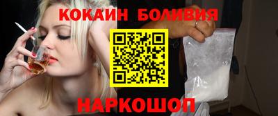 гидропоника Конаково
