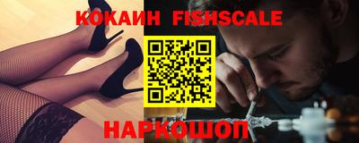 гидропоника Конаково