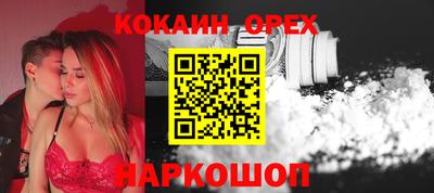 гидропоника Конаково