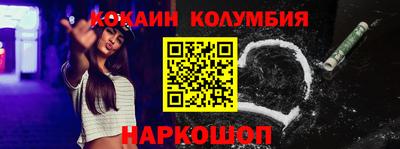 прущая мука Коммунар