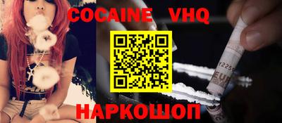 прущая мука Коммунар