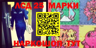 гидропоника Конаково