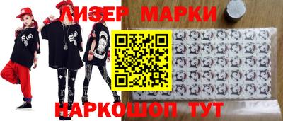 прущая мука Коммунар