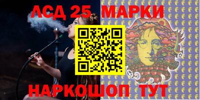 прущая мука Коммунар