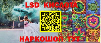 прущая мука Комсомольск-на-Амуре
