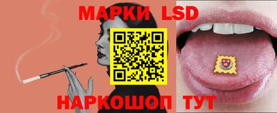 прущая мука Комсомольск-на-Амуре