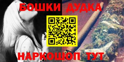 прущая мука Коммунар