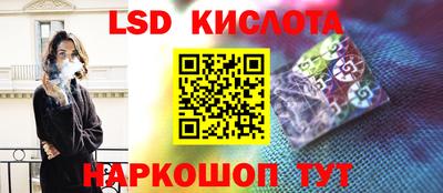 прущая мука Коммунар