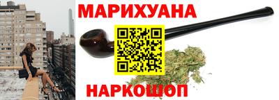 гидропоника Конаково