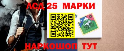 прущая мука Коммунар