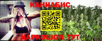 прущая мука Коммунар