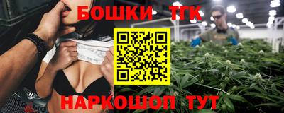 прущая мука Комсомольск-на-Амуре