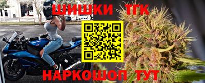 гидропоника Конаково