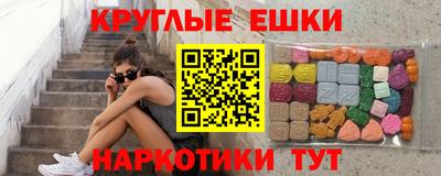 прущая мука Комсомольск-на-Амуре