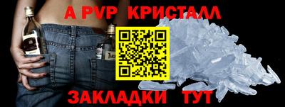 гидропоника Конаково