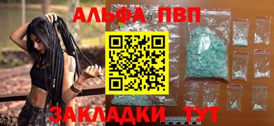 гидропоника Конаково