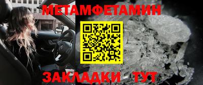 прущая мука Комсомольск-на-Амуре