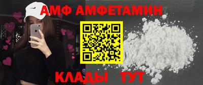 гидропоника Конаково