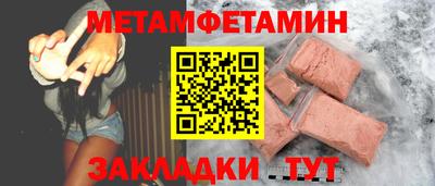 гидропоника Конаково