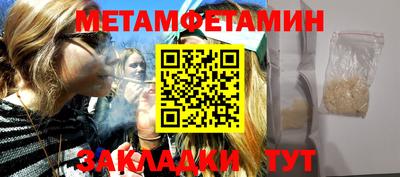 гидропоника Конаково