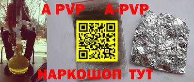 гидропоника Конаково
