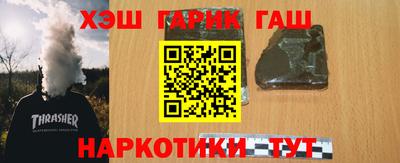 гидропоника Конаково