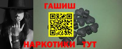 прущая мука Коммунар