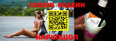 прущая мука Коммунар