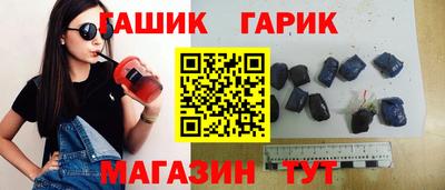 гидропоника Конаково