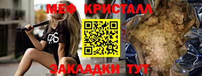 гидропоника Конаково