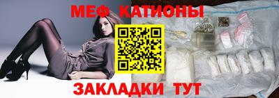 прущая мука Комсомольск-на-Амуре