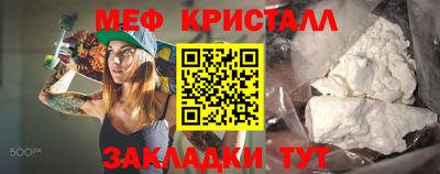 гидропоника Конаково